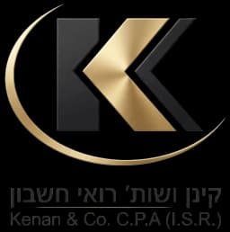 קינן ושות׳